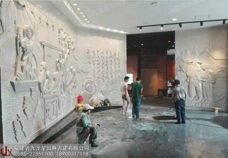 室內石材浮雕壁畫