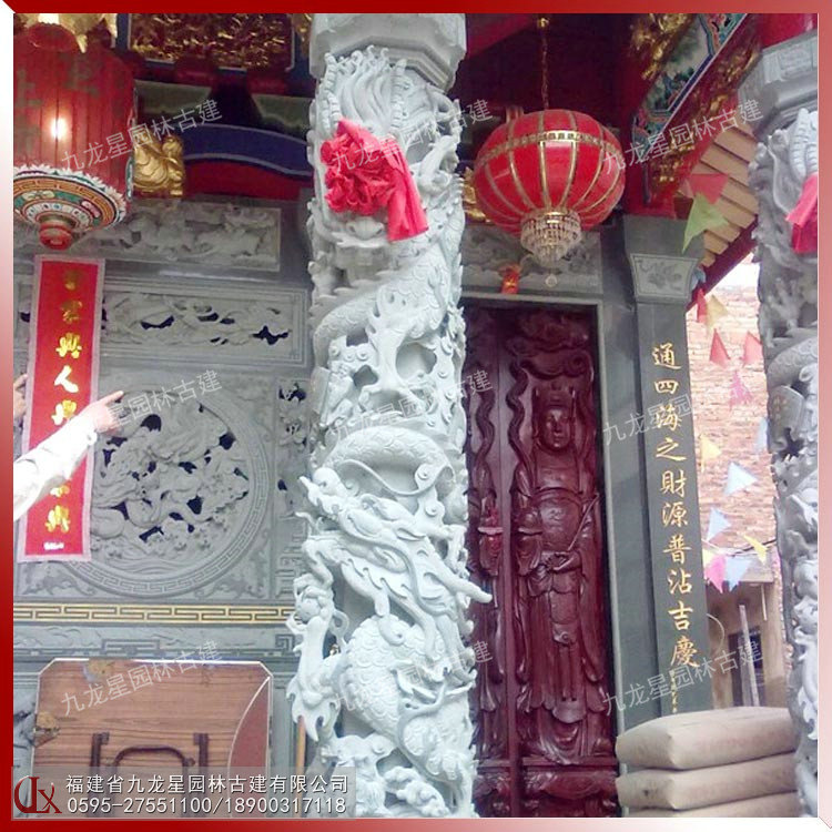 石雕祠堂龍柱圖片