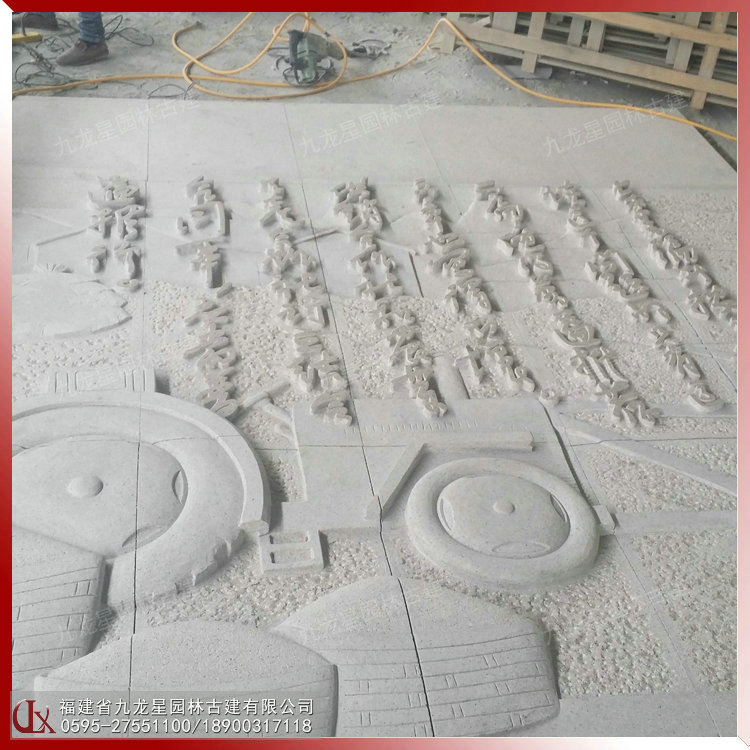 1615603233915658.jpg 革命抗戰浮雕圖片