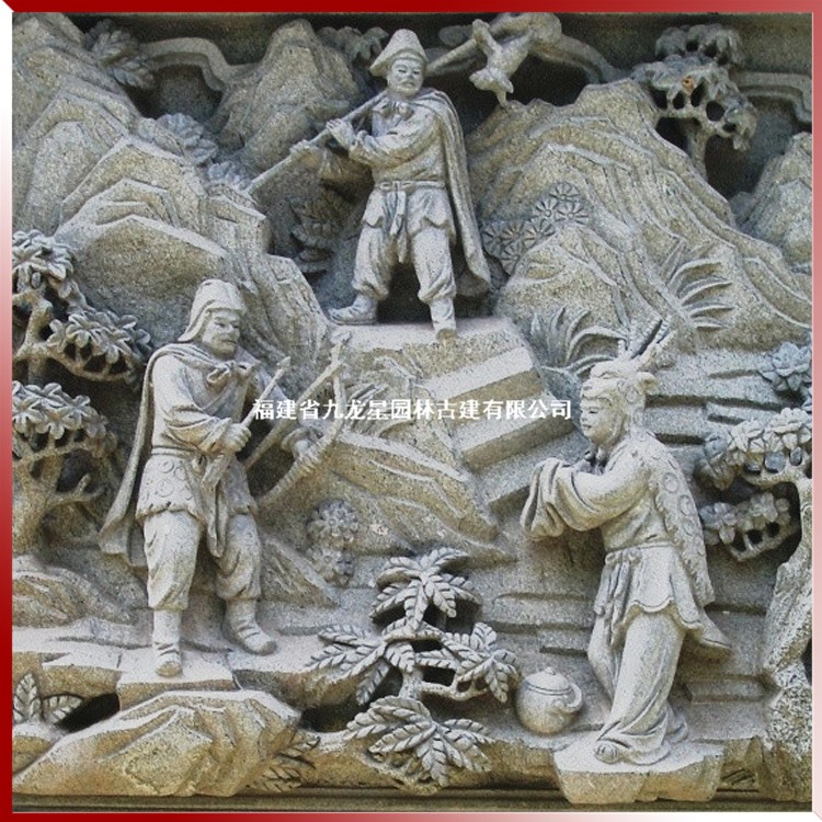 1616405170583972.jpg 石雕浮雕二十四孝圖片