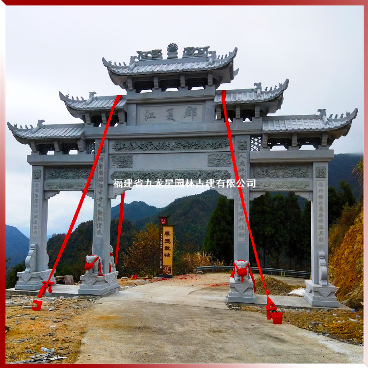 石雕農村牌坊圖片