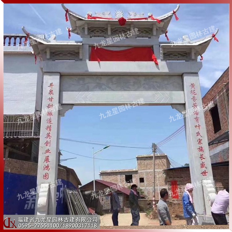 1618041645948598.jpg 單門石牌坊圖片