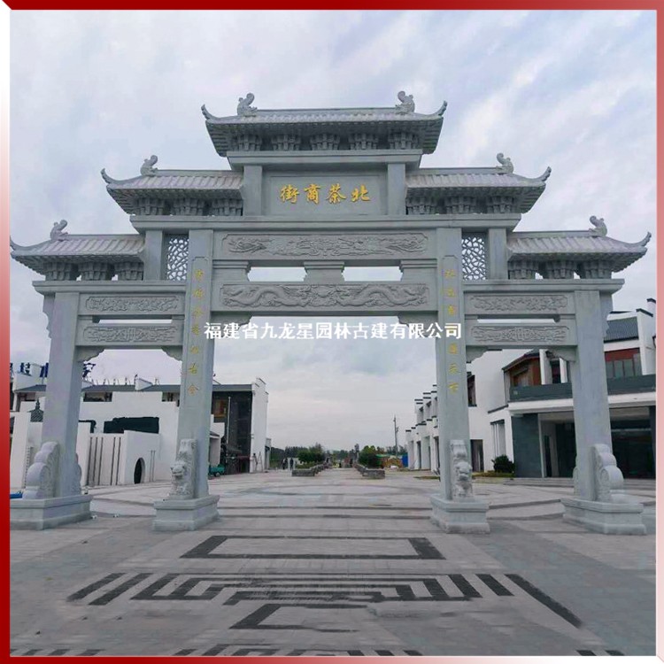 1618641144730612.jpg 鄉村石雕牌坊圖片