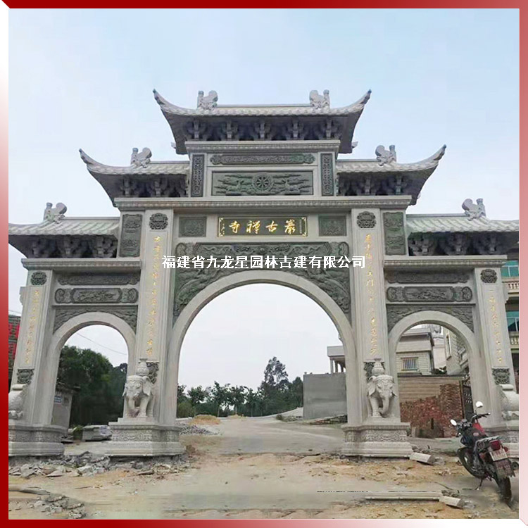 1619166969867169.jpg 寺廟山門 (21)