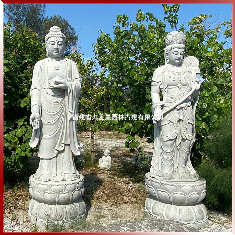 1619516212303250.jpg 東方三圣佛石雕圖片