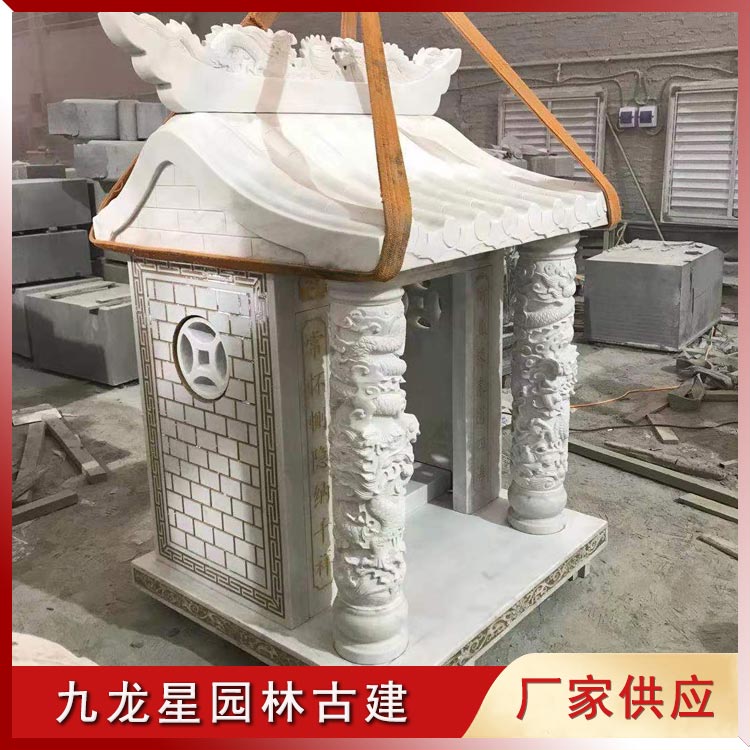 1620118628640157.jpg 石雕土地廟圖片