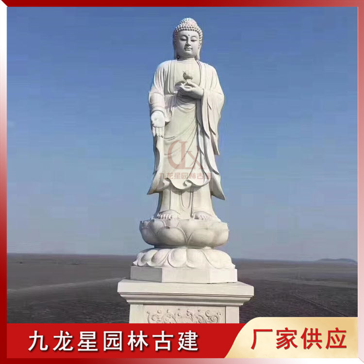 1620449750549419.jpg 阿彌陀佛石雕像 (9)