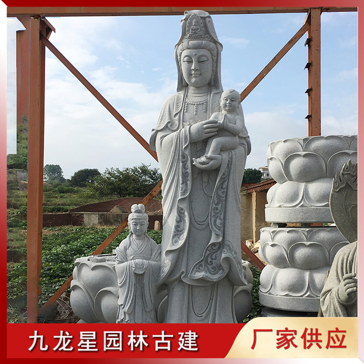 1620641243858120.jpg 石雕送子觀音圖片