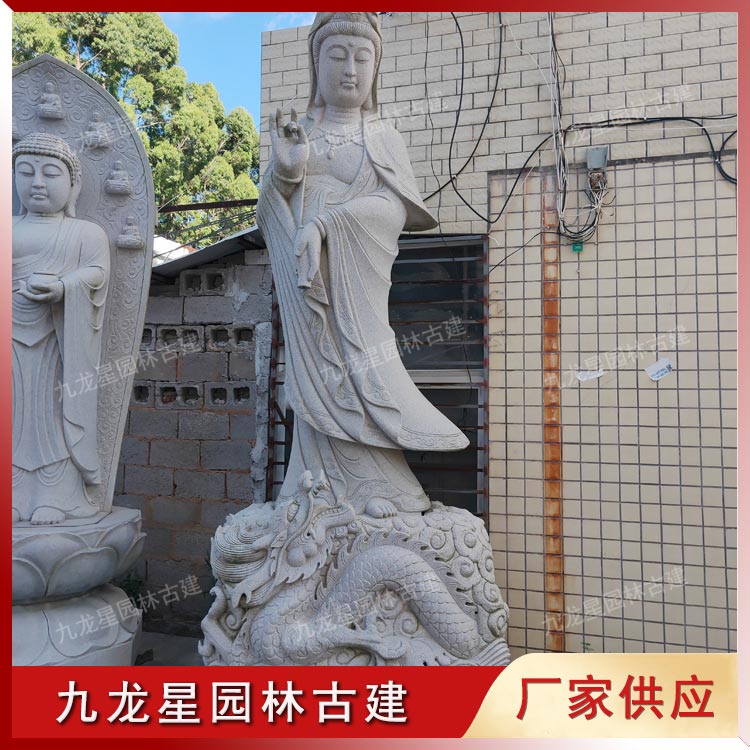 1620729505350917.jpg 石雕騎龍觀音圖片