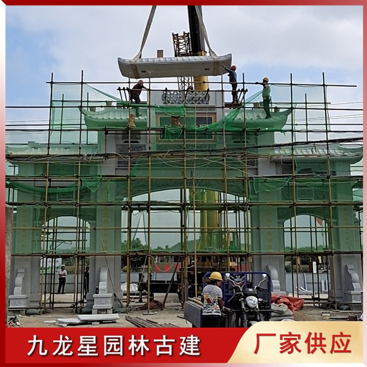 1623747638467502.jpg 廣東村口石雕牌坊圖片