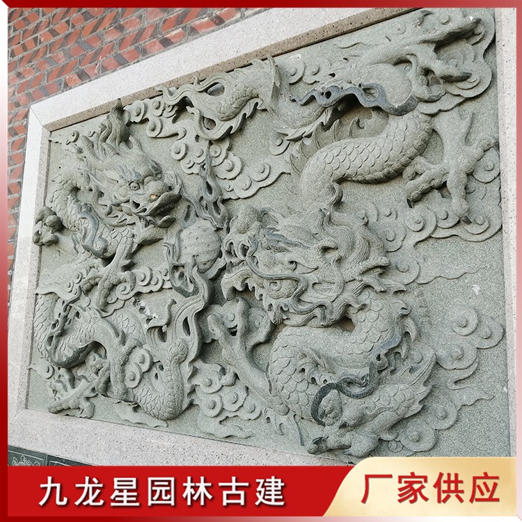 1626165759380351.jpg 雙龍戲珠浮雕石雕圖片