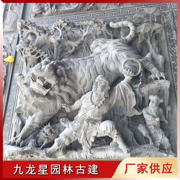 1627116439552059.jpg 伏虎羅漢浮雕圖片
