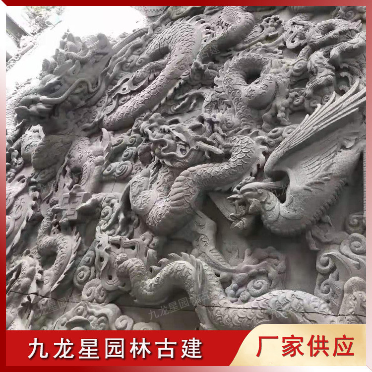 1629366356696934.jpg 石雕浮雕龍鳳呈祥圖片