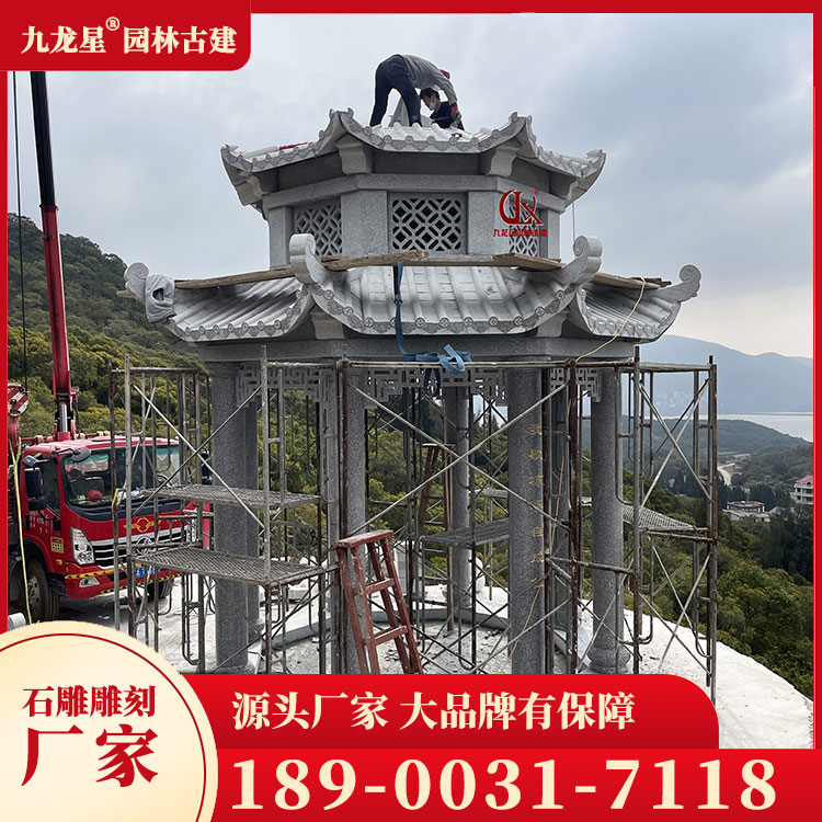 1686022881162239.jpg 農村石雕涼亭圖片