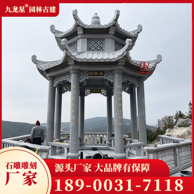 1686813464115853.jpg 八角石雕涼亭圖片