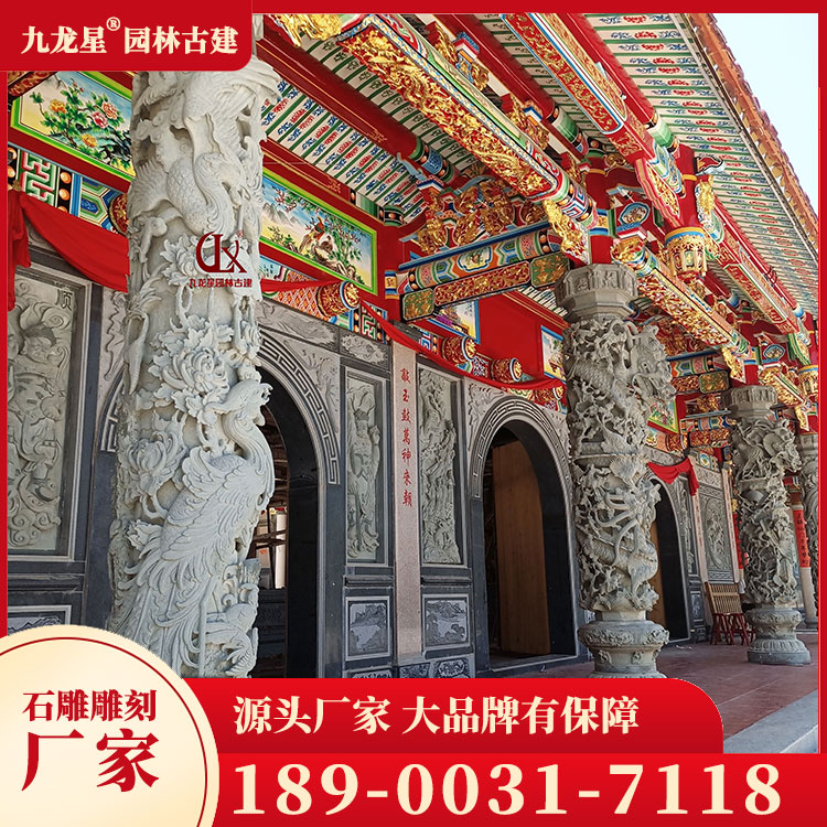 石雕龍鳳柱圖片