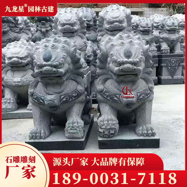 1706603704908691.jpg 墓地獅子圖片