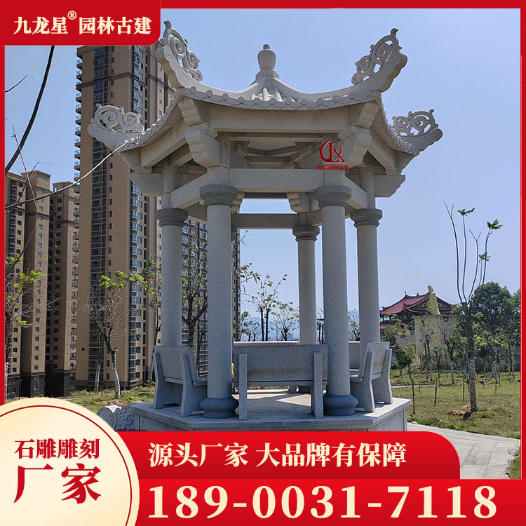 1709802858451890.jpg 石頭涼亭圖片