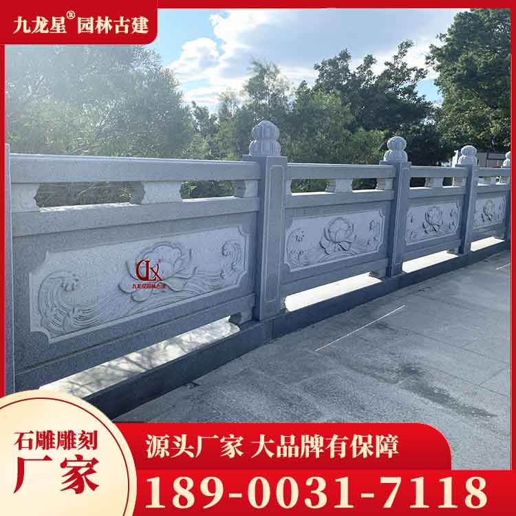 1710492214917514.jpg 蓮花石欄桿圖片