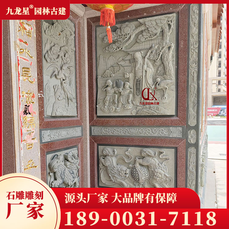 1711009539687259.jpg 閩南祠堂石雕浮雕壁畫圖片